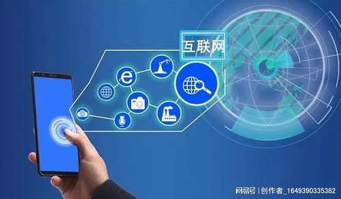 2023年最后的暴利行業機會 選對互聯網信息服務項目，可能比上班強20倍