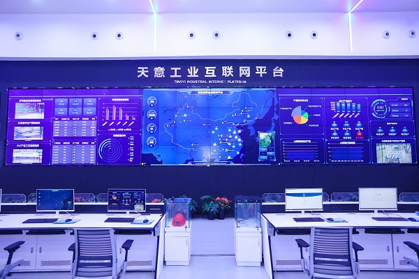 媒體視點 【‘新’中有‘數’——解碼新型工業化】自研裝配式建筑‘行業大腦’，鏈接上千企業——濟寧這家龍頭企業何以引領綠色建造