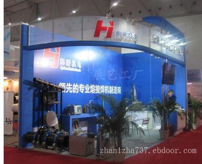 成都展藝展覽展示制作工廠 2013年中華醫(yī)學(xué)會(huì)第十三次全國(guó)耳鼻咽喉頭頸外科學(xué)術(shù)會(huì)議服務(wù)詳情