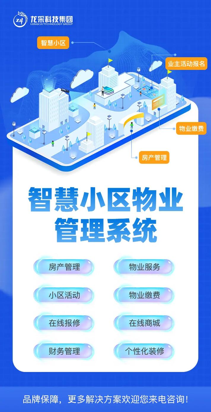 科技重塑辦公 人工智能應(yīng)用軟件開發(fā)如何改變我們的工作日常